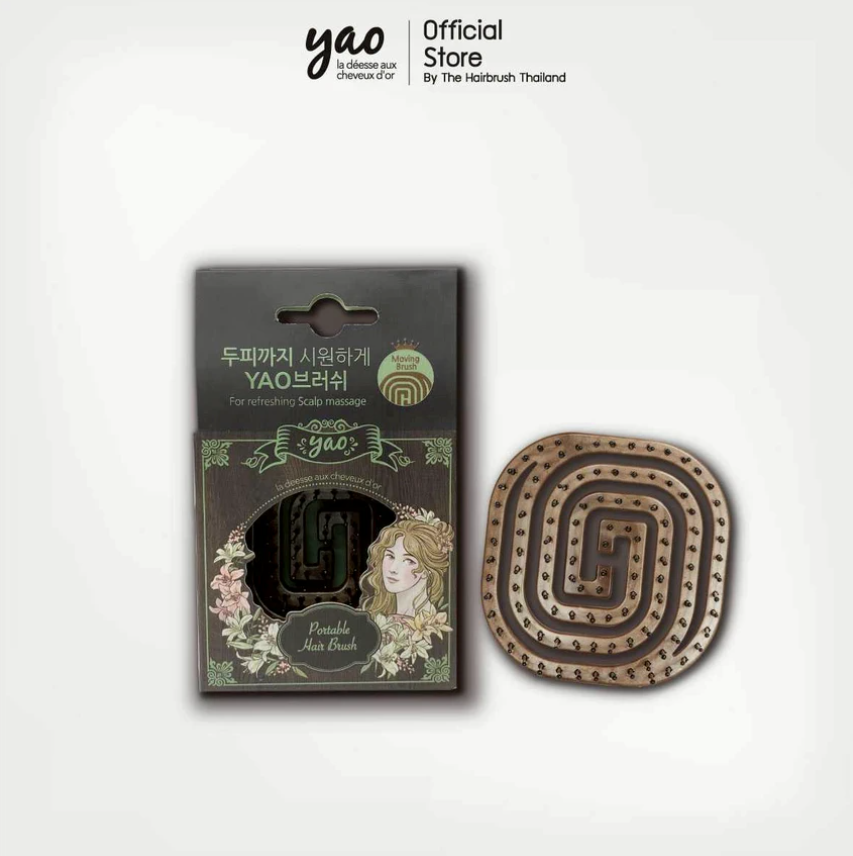 Yao Portable Nylon Brush 1ชิ้น/กล่อง วีพกพารุ่นขนแปรง Nylon ถูกออกแบบมาให้ยืดหยุ่น สามารถปรับไปตามรูปทรงของศีรษะ ช่วยให้ไม่เจ็บเวลาหวีและสางผมพันกันได้อย่างมีประสิทธิภาพ